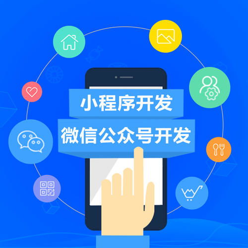 健身行業開發小程序都有哪些好處,這幾點你知道嗎