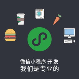 母嬰小程序的功能有哪些