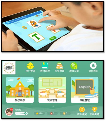 說多多學習體驗區(qū)上線啦