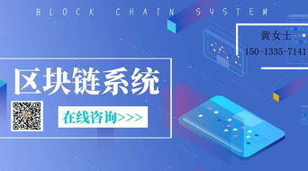 十二星座系統(tǒng)開發(fā)