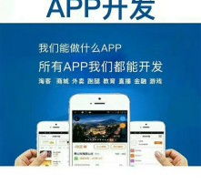 高清圖片在小程序開發(fā)中的關鍵作用與實現(xiàn)策略